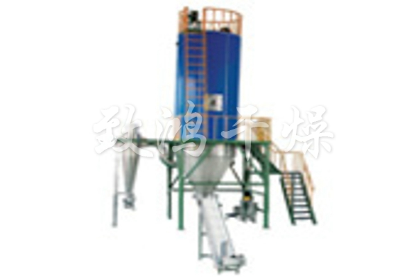 QPG系列氣流噴霧干燥機(jī)